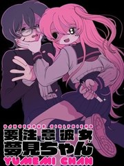 米叶与小叶枝节长度并排对照