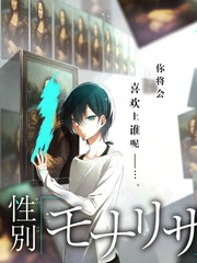 花期人工授粉与记录表填写